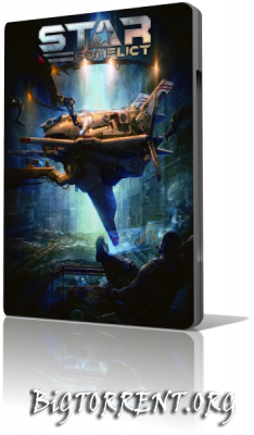 Star Conflict [v.0.9.16.45665] (2012) PC | 2.60 GB